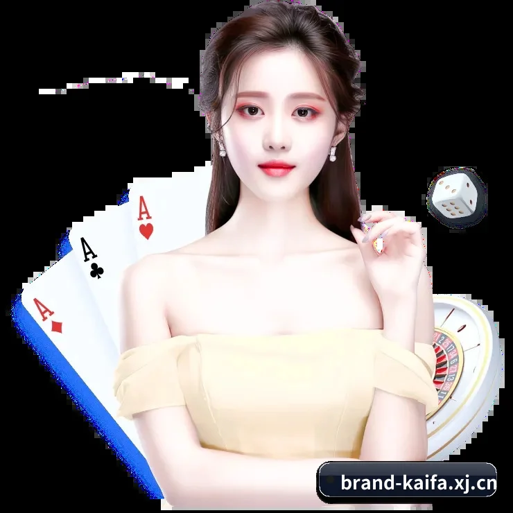 凯发k8入口 APP